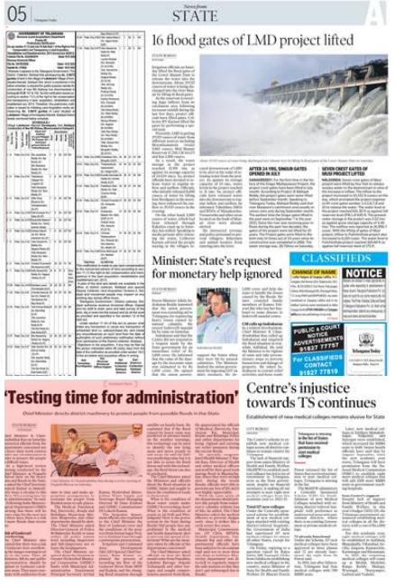 Telangana Today> Newspaper Display Ad Booking